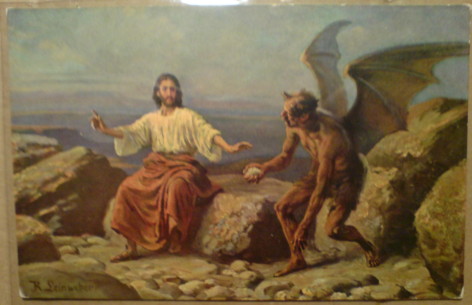 Искушение Христа в пустыне от Матфея